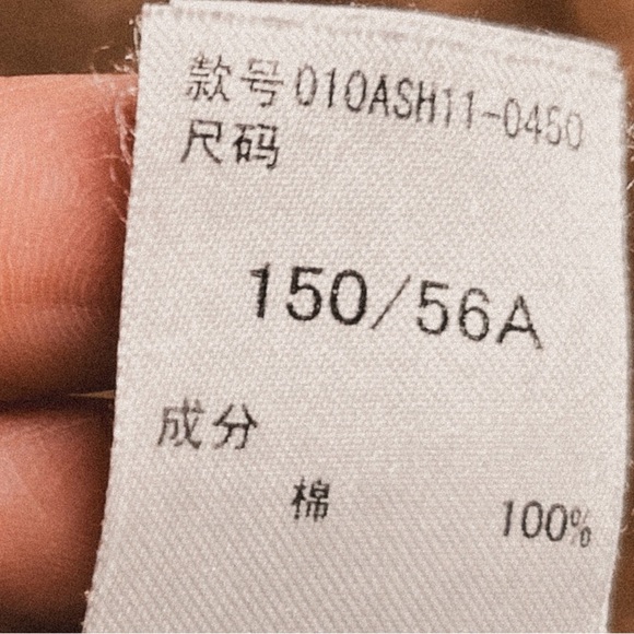 Moussy two toned straight multi wash vintage style jeans - Picture 8 of 11